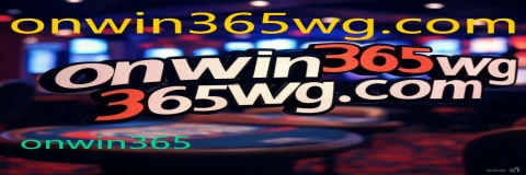 onwin365